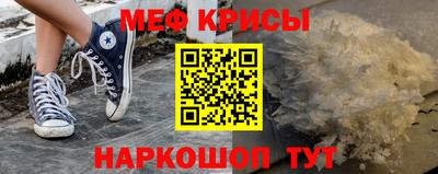 кокаин VHQ Донской