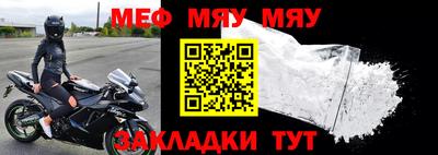 кокаин VHQ Донской