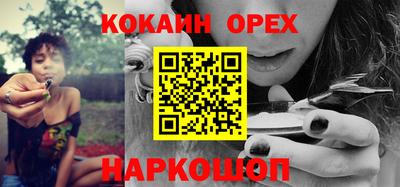 первитин Донецк