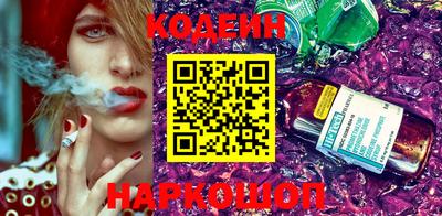 кокаин VHQ Донской