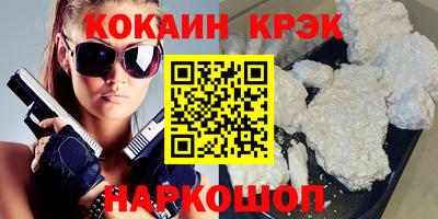 первитин Донецк