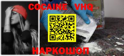 первитин Донецк
