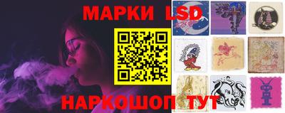 первитин Донецк