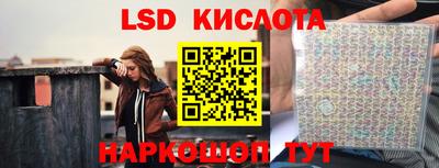 мефедрон Дубна