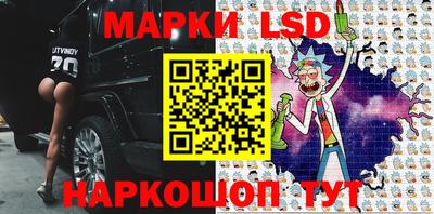 кокаин VHQ Донской