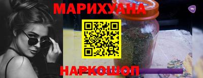 первитин Донецк