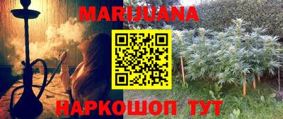 кокаин VHQ Донской
