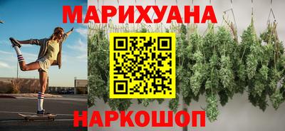 мефедрон Дубна