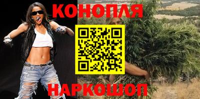 первитин Донецк