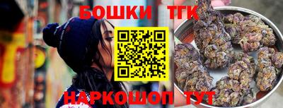 мефедрон Дубна