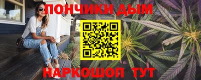 мефедрон Дубна