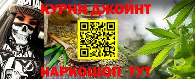 кокаин VHQ Донской