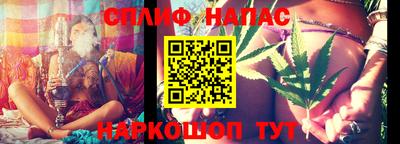 первитин Донецк