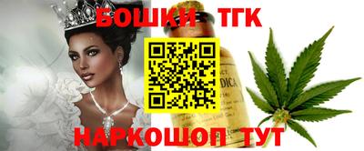 кокаин VHQ Донской