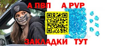 мефедрон Дубна