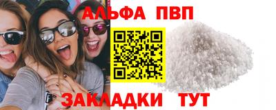 кокаин VHQ Донской