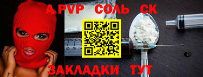кокаин VHQ Донской