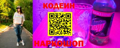 первитин Донецк