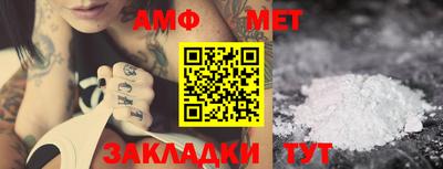 кокаин VHQ Донской