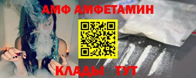кокаин VHQ Донской