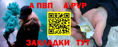 мефедрон Дубна