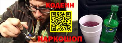 мефедрон Дубна