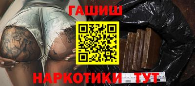 мефедрон Дубна