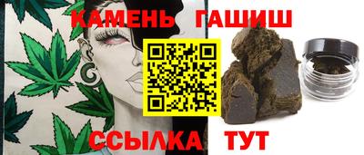 кокаин VHQ Донской