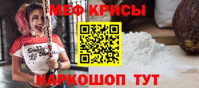 кокаин VHQ Донской