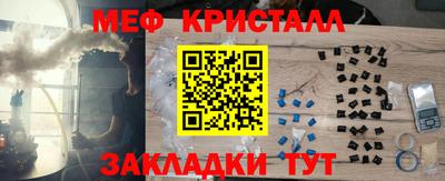 кокаин VHQ Донской