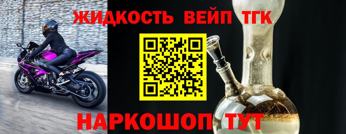 Медногорск  Экстази  Вход с VPN  МЕТАМФЕТАМИН  Меф кристаллы  ГАШИШ  МЕФ  ГАШ  Марихуана 